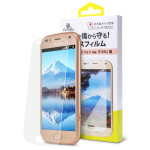 Corallo NU GLASS for らくらくスマートフォン me F-01L / らくらくスマートフォン F-42A (Clear)