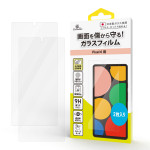 Corallo NU GLASS 2枚入り for Pixel 6 (Clear)
